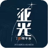 小鼠婦翻滾闖澳洲,動作冒險《等足目:Webbed延伸作》登Steam