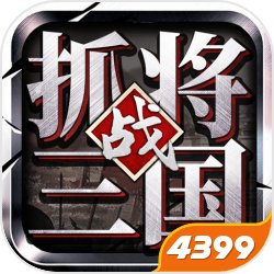 霍格沃茨遗产眼睛宝箱怎样翻开 霍格沃茨遗产眼睛宝箱在哪里翻开办法