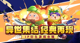 微軟:现在不跟進PS5漲價,也不會依據貨幣調整售價