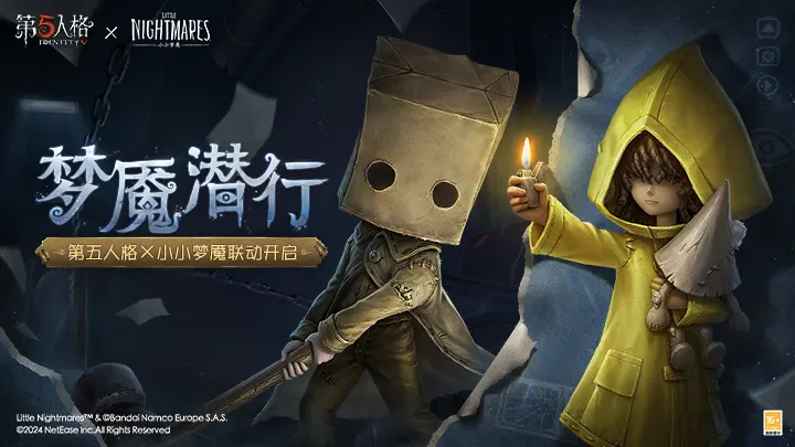 冰河末世:我囤千亿物资狂虐仇人