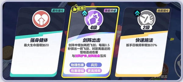 《P的謊言》累計銷量突破100萬套,DLC開發中