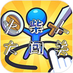 《和平精英》自定义你的专属脸型