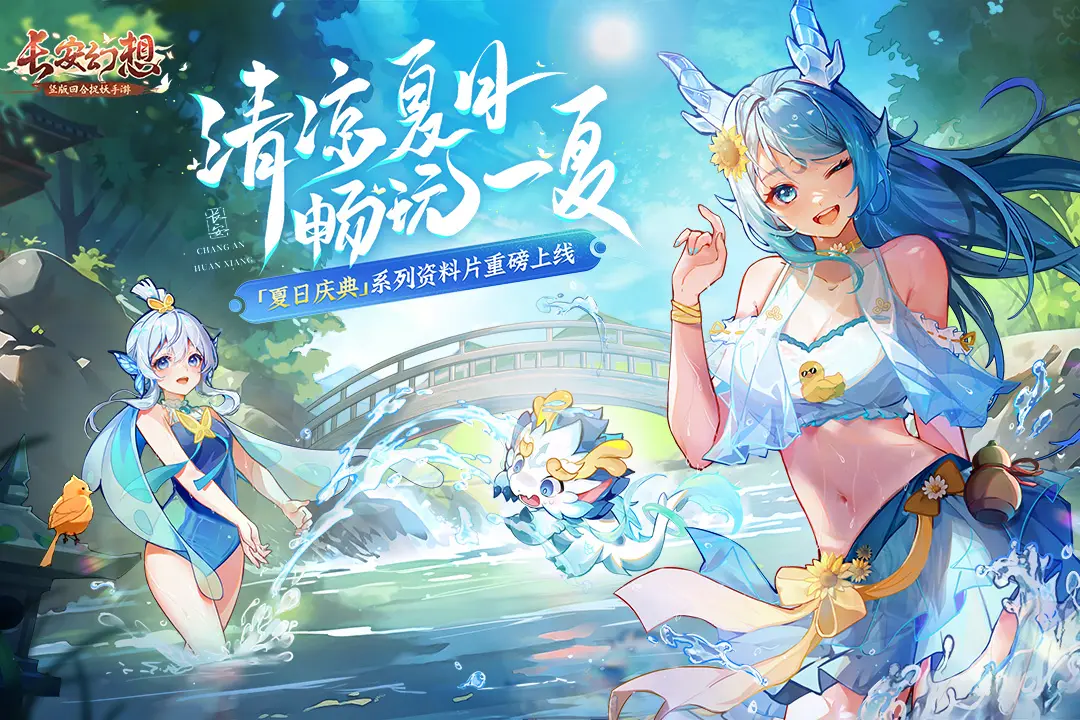 洪荒通天：苟道至尊，出手即无敌