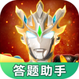 为欧洲杯喝彩!《绿茵信仰》绿茵夺冠路送万元豪礼