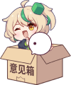 QQ炫舞的炫彩宝石怎样升级？成本高吗？