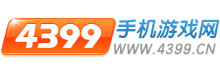 首发1月17日天天酷跑刷分最新刷金币辅佐