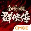 台灣自製派對遊戲《DUMB FIGHT》Steam八折優惠倒數，新地圖火山歷險耍心機