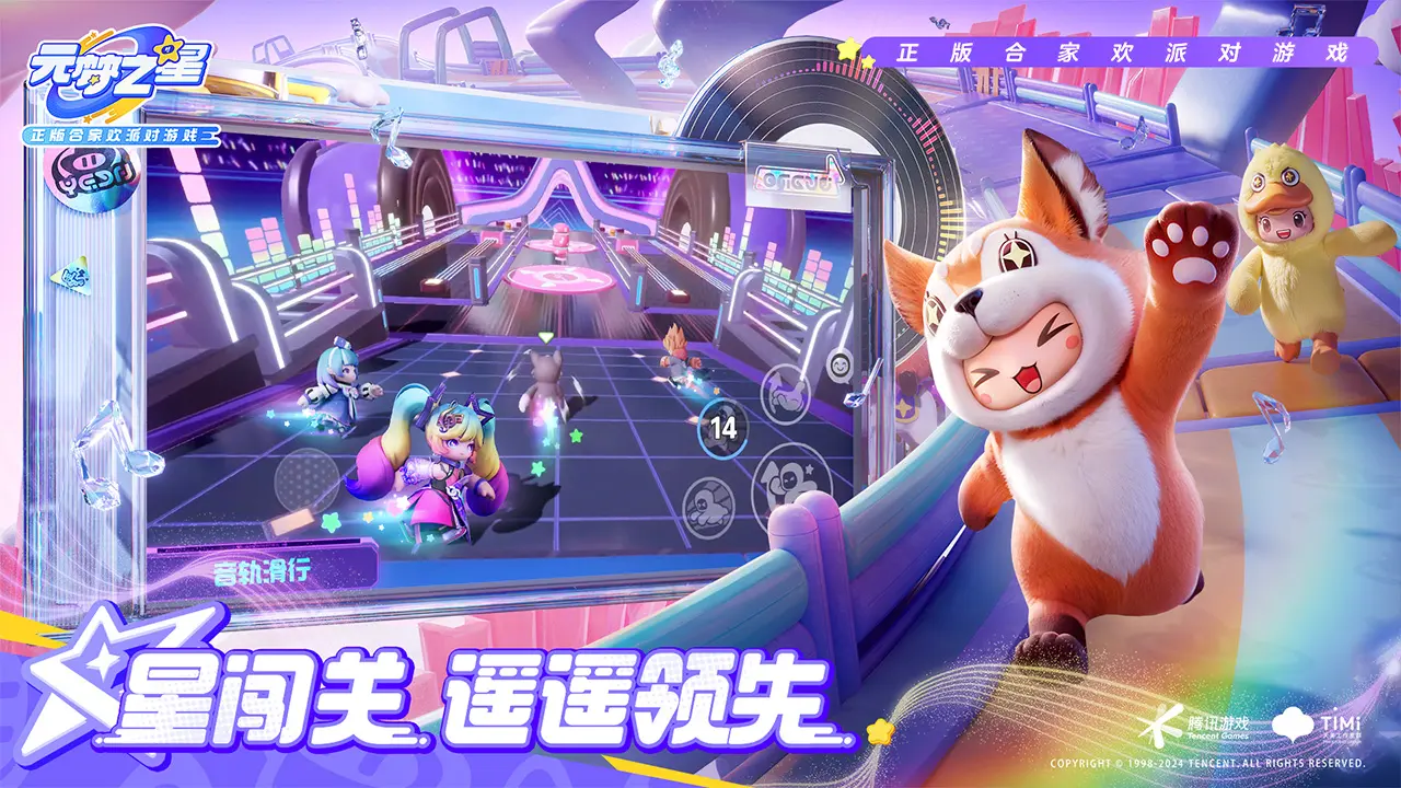 内维尔预测足总杯决赛:比分1-1,曼联点球大战胜曼城