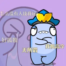 黄潜官方：前锋皮诺左膝前十字韧带断裂，赛季报销