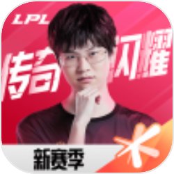 综武:从攻略甘宝宝开始上榜
