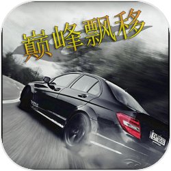 梅西在世界杯预选赛对秘鲁的比赛中打进2球，秘鲁球