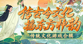 网球:不二,你究竟隐藏了多少?