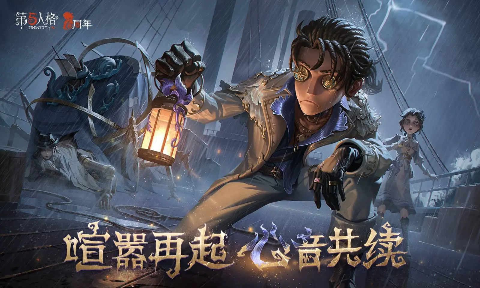 《APEX英雄》毒蛇之女「瓦爾基里」從天而降,新競技場模式或將登場