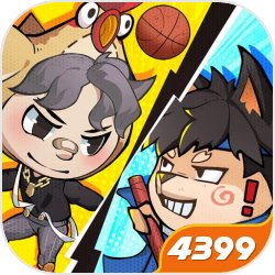 本赛季首回合的下萨克森州德比已经售出了至少400