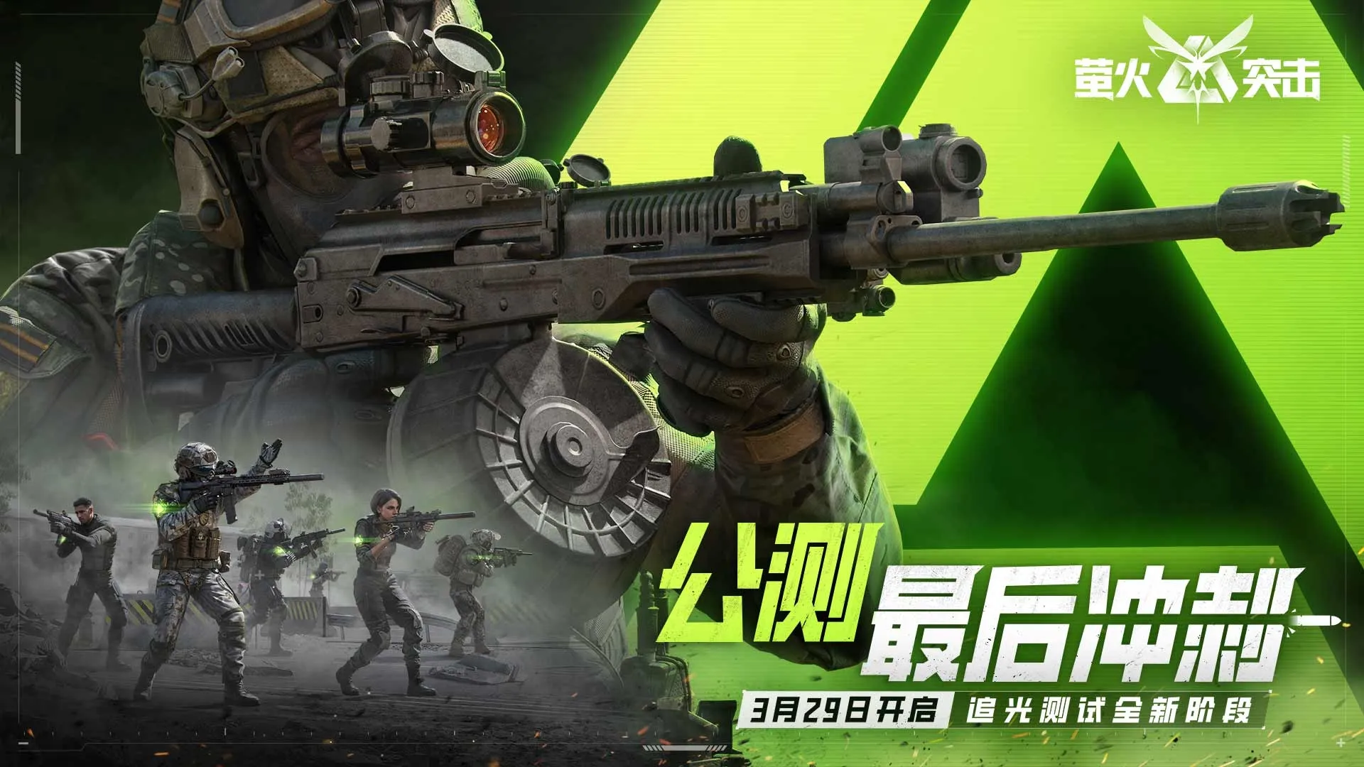 洪荒：内卷修炼，我把圣人卷哭了