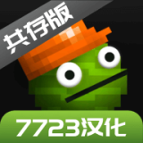 回归的第一步💥🏋‍♂