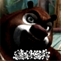 今日寿星:威尔姆斯姐姐让沃们一起祝姐姐生日快乐[