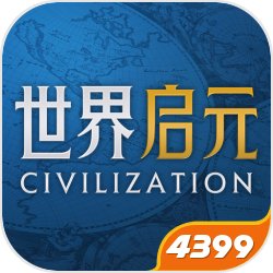 日本課長發威《賽馬娘》營收衝上全球排行榜前四
