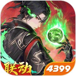 队报:纳赛尔指责姆巴佩称,其加盟皇马会让欧超联赛合法化