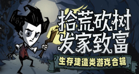 门兴格拉德巴赫vs美因茨:板仓滉、普莱亚首发,李在城、范登贝尔赫出战