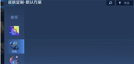 陆飞穿越到了看过的一本都市无脑小说里头。他成为了女反派