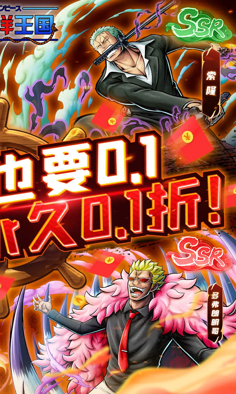 《我的世界移动版》木板填充墙壁需要注意哪些问题