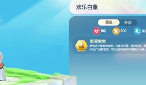 谷歌 Pixel Fold 2手机渲染图