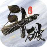《城中之城》大结局:本来以为她会完美复仇,没想到却是狱中汇合