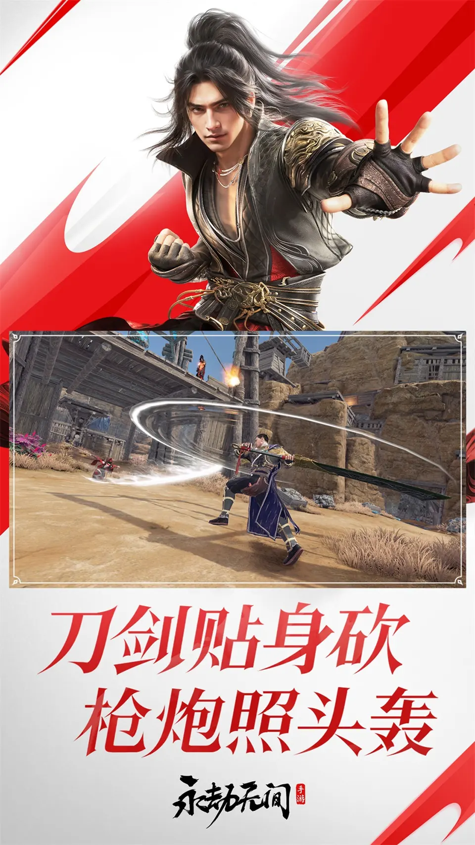 神奇宝贝游戏登陆,每个人都可以得到自己的神奇宝贝,还有