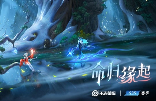 首尔主帅：林加德的体能还没达到100%，他在有球时很出色