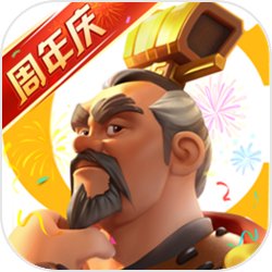 《武侯奇阵》玩法介绍