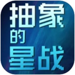 王者荣耀中的对抗路在游戏开局时该怎么玩