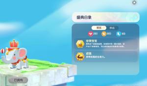 阴阳师嘭嘭大作战怎么搭配阵容 阴阳师嘭嘭大作战阵容搭配推荐