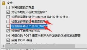 仁慈之心玩法介绍：全民奇迹2
