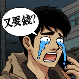 全民御兽：灵宠女皇绑定了国家