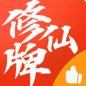 重生千亿煤老板，杨蜜热芭叫爸爸