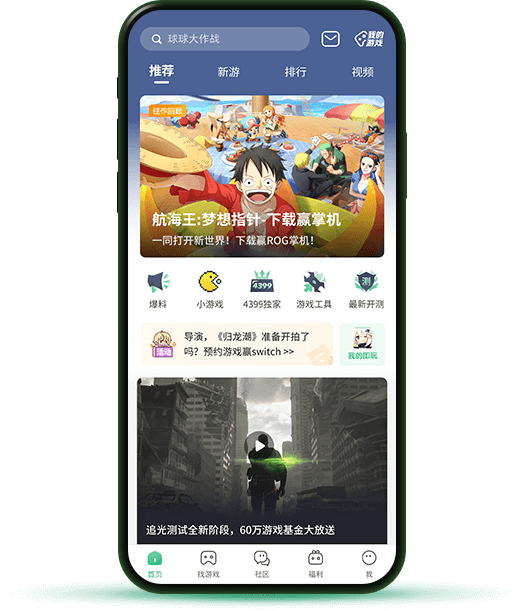 这是球队的真大腿呀......据 WhoScor