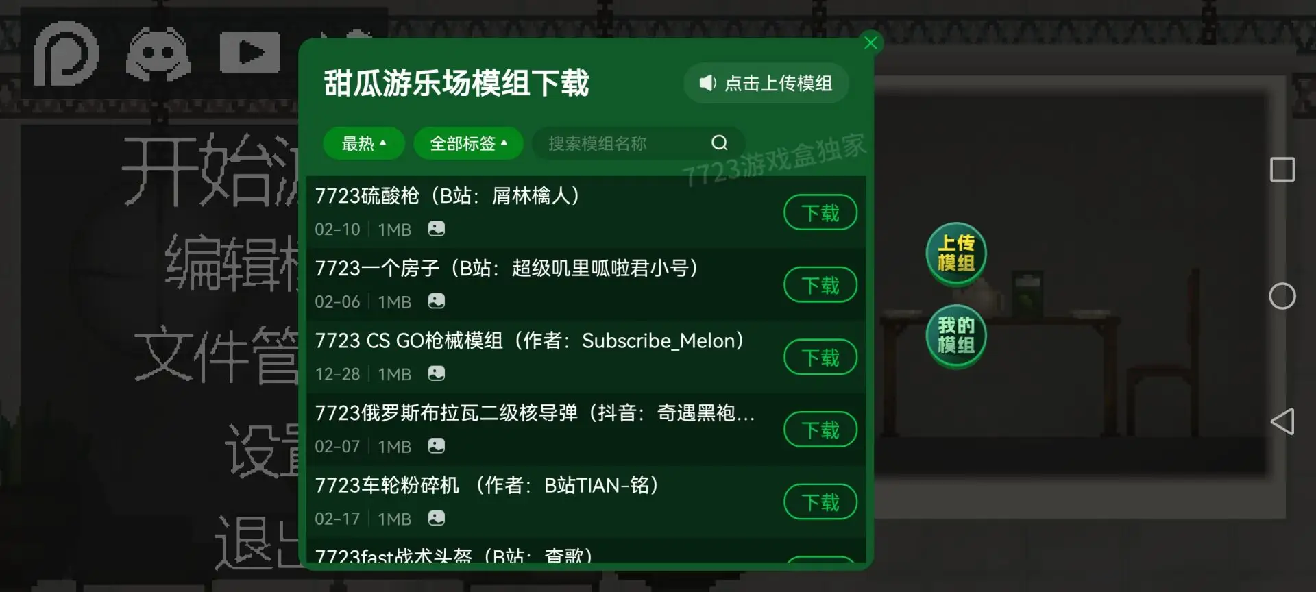 打了疫苗仍会感染百日咳?多位医生释疑