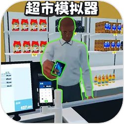 武侠聊天群？可我是修仙者啊！