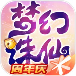 生化危机:开局激活万磁王基因