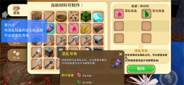 《名偵探柯南》×新北市「2021藝起來新莊串門子」在地巡禮活動開跑