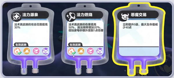 大暖男!欧冠赛前出场仪式结束后,贝林厄姆和小球童开心互动