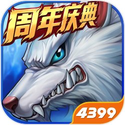 《我叫MT》4.0新版24日上线 玩家自制首玩视频