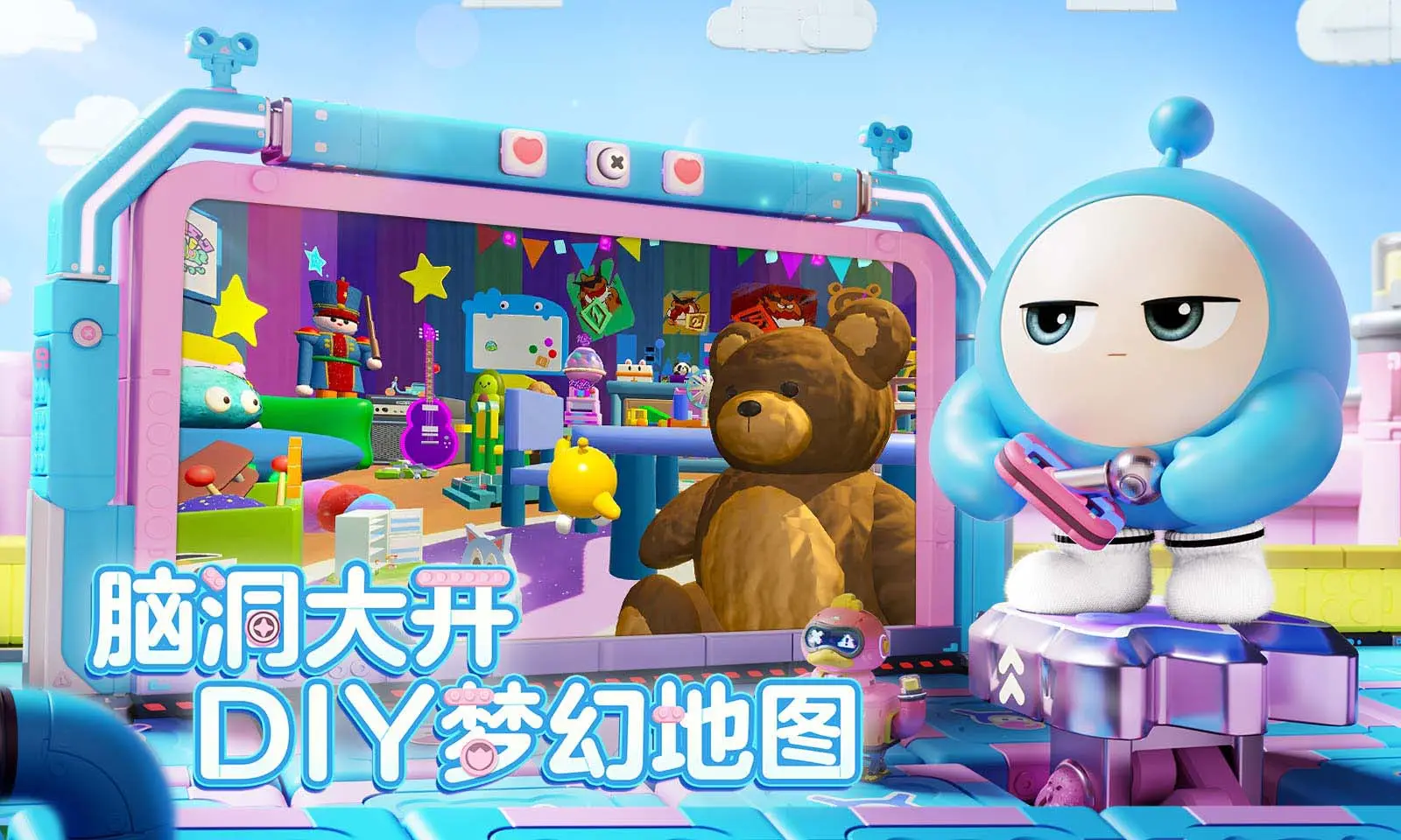 甜心美少女上台!《英魂之刃口袋版》送好礼贺元宵