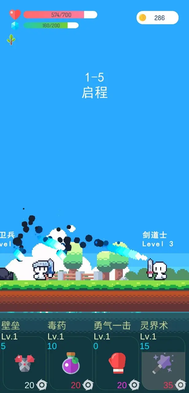 《傳說對決》AIC 2023四強雙內戰,GCS、RPL雙雙捉對內戰12/23登場