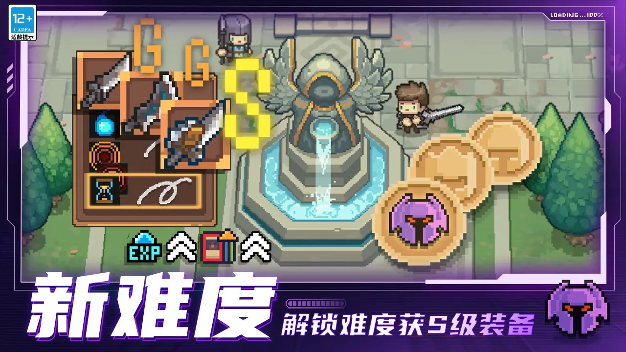 三星Galaxy Z Flip3推寶可夢聯名款,皮卡丘吊飾、收納包一次擁有