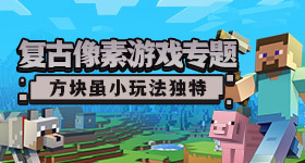 一蘭拉麵推出VR遊戲，體驗店員煮麵的黃金15秒規則