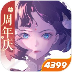 免費週末《虹彩六號：圍攻行動》x《紙房子》限時合作即將登場