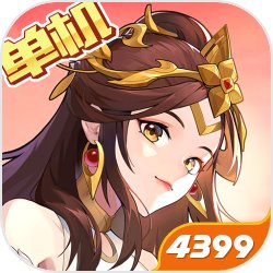 苏昊正在热情的荣耀晋级赛忽然发现自己穿越了?漫画创造大