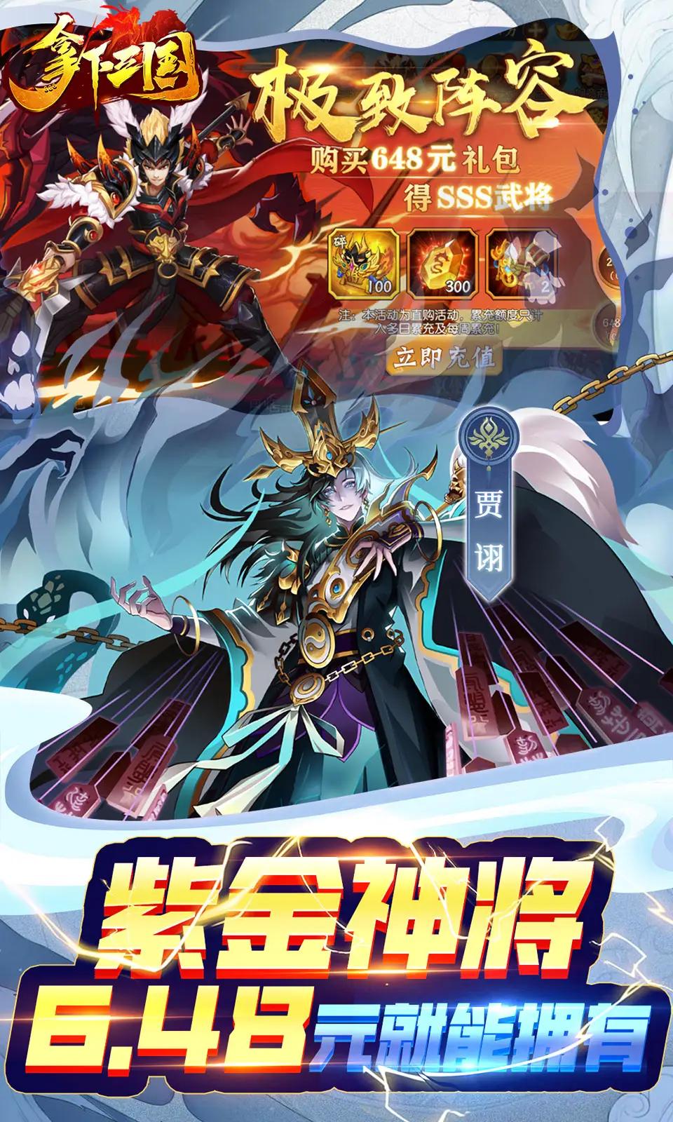台灣自製鯊鯊遊戲《Gura's Adventure》免費玩，大絕召喚EN組全員登場🦈
